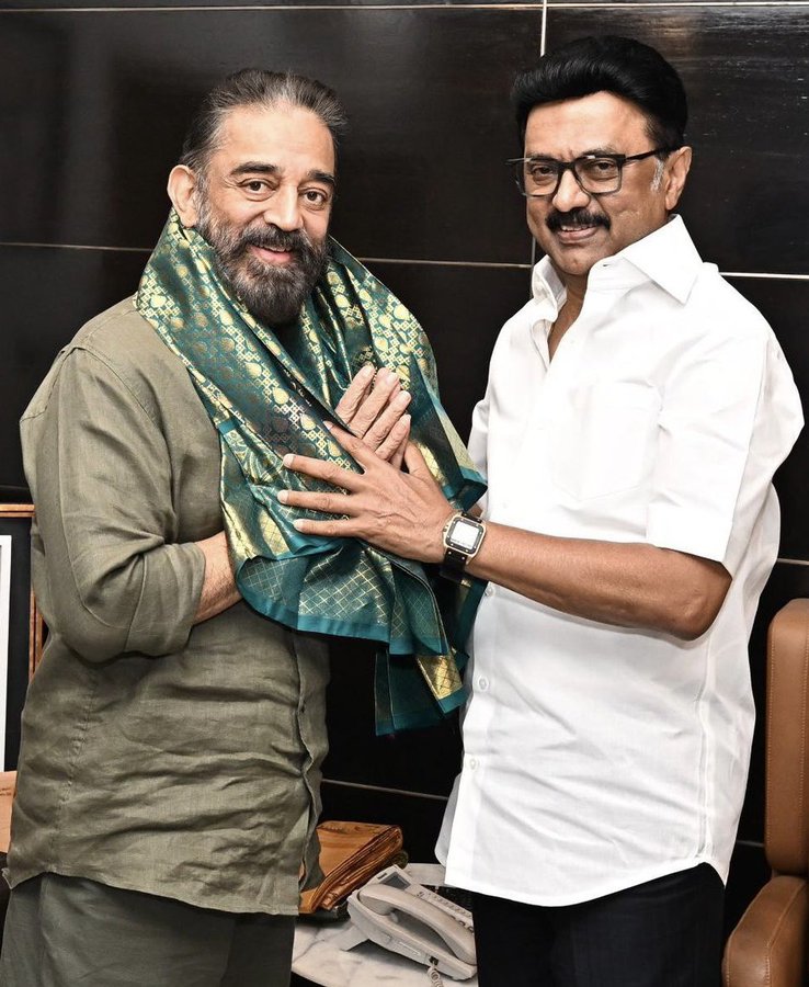 kamal v cm.jpg
